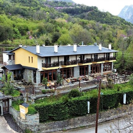 Hotel Teloneio Plaka  エクステリア 写真